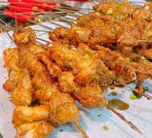 Beef tendon