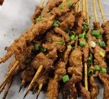 Beef tendon