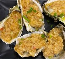 Oyster