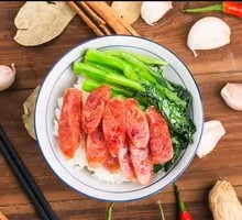 Zhenggang Ji Lawei Rice