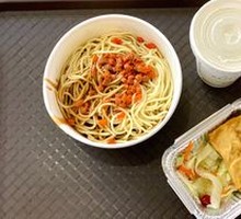 Fried Tofu Cubes