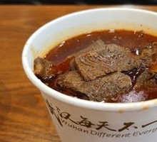 Beef Noodles