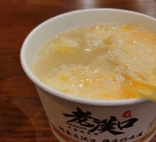 Egg Nog