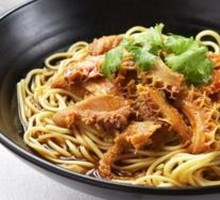 Tripe Noodles