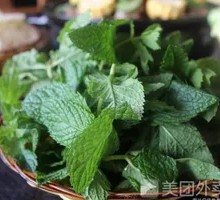 Seasonal Vegetables