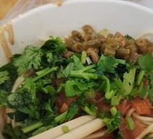 Hot Dry Noodles