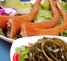 Pig's Tail