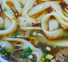 Beef Noodles