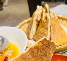 Shiyan Fire Cake
