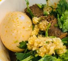 Beef Noodles