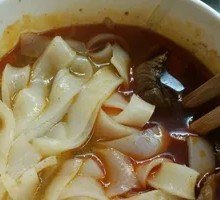 Beef Tofu Noodles