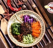 Zhajiangmian