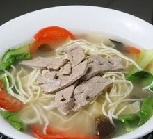 Raw Boiled Pork Noodles