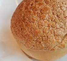 Pineapple Bun