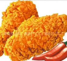 Pure Spicy Wings
