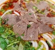 Beef Noodles