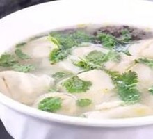 Wonton
