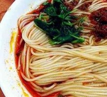 Dan Dan Noodles