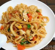 Egg Fried Knife-Cut Noodles