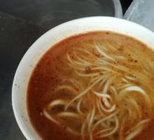 Vegetarian Ramen
