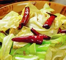 Shredded Cabbage
