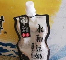永和黑豆奶