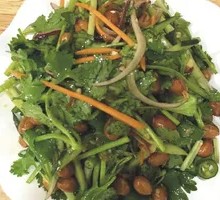 Tiger Salad