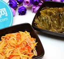 Jade Seaweed