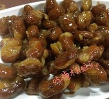 Faba Bean Dish