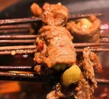 Sichuan Pepper Beef