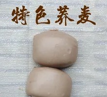 荞麦馒头