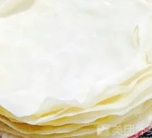 Lotus Leaf Pancake