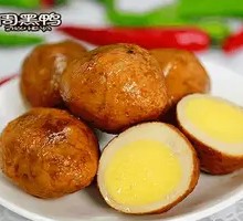 Vacuum-Cooked Egg