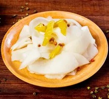 Pickled Radish