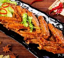 Duck Wings