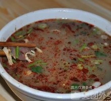 Donkey Meat Soup