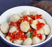 Steamed Taro