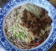 Braised Beef