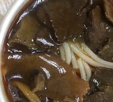 牛筋粉