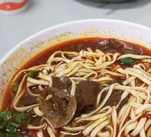Beef Noodles