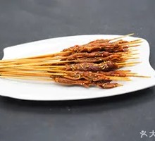 Pork Belly