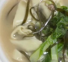 Vegetarian Noodles