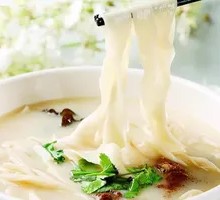 Offal Noodle Soup