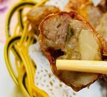 Five-Spice Roll