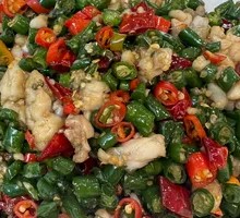 Spicy Pepper Rabbit