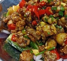 Spicy Frog Legs