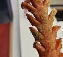 Fried Sausage