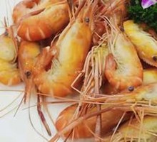 Prawn