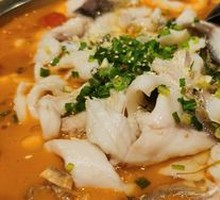 Boiling Fish