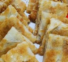 Crispy Beef Pie